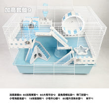 Load image into Gallery viewer, Hamster Oversized Cage 60 Foundation Pipe Flower Branch Hedgehog Luxury Villa