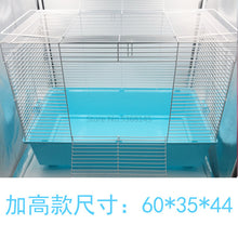 Load image into Gallery viewer, Hamster Oversized Cage 60 Foundation Pipe Flower Branch Hedgehog Luxury Villa