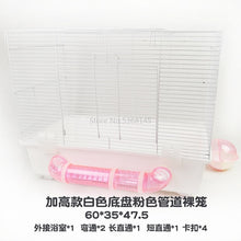 Load image into Gallery viewer, Hamster Oversized Cage 60 Foundation  Pipe    Flower Branch Hedgehog Luxury Villa
